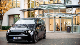 Meilenstein der Elektromobilität: Continental baut ersten voll integrierten Achsantrieb für die Großserie